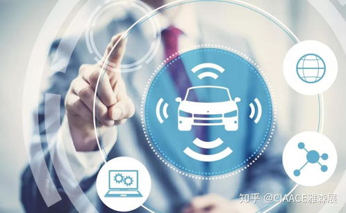 每周要聞 防疫復工兩不誤，無接觸養車引關注與計算機技術咨詢服務升級