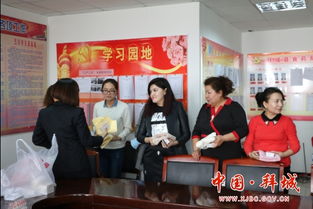 活力綻放，攜手同行——拜城縣食藥監(jiān)局多彩文體活動(dòng)慶“三八”展風(fēng)貌